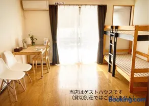 Private guest house with veranda without bath and shower - Vacation STAY 47236v - Image 2