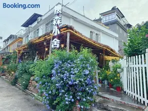 House of Wisdom - Image 1