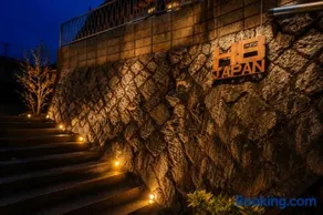 HS Japan STAY 瀬戸内 - Image 2