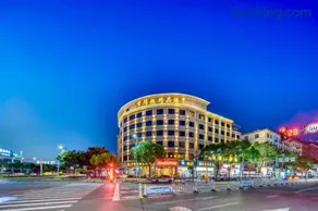 Hendra Hotel - Wenzhou Longwan International Airport Yongzhong Metro Station Branch - Image 1