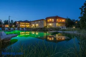 Quinta do Minhoto - Image 1