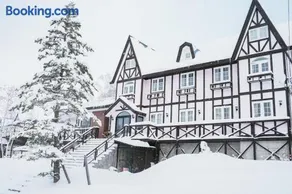 Vacation Lodge FamiliA -Aizu Hidden Japow Base- - Image 2