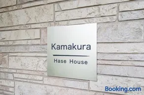 Kamakura Hase House - Image 1