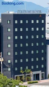今治ステーションホテル - Image 2