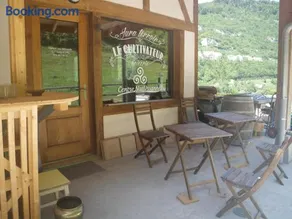Centre de vacances NatUrsanne - Image 1