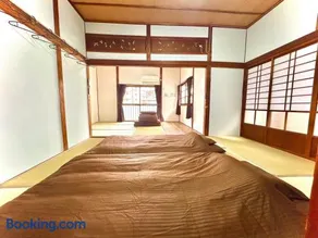 Guesthouse EN - Vacation STAY 85401v - Image 2