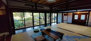Unnoso - Vacation STAY 48299v - Image 2