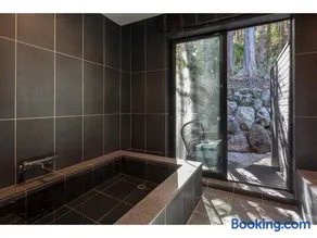 SHIKI -HAKONE- - Vacation STAY 83115v - Image 2