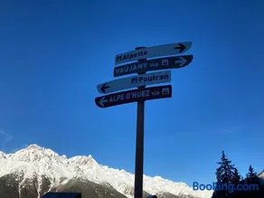 6ème PISTE - Image 2