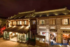 问礼非遗酒店 - Image 2