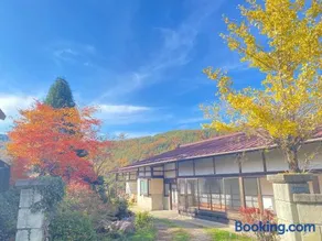 Village Irori Vacation Stay 90125V - Image 2