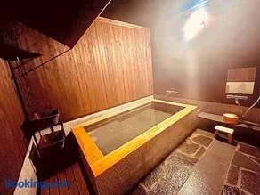 Kominka Dining Bar Yumeyashiki- Vacation STAY 50909v - Image 3