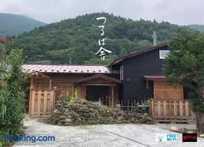 つるば舎 - Image 1