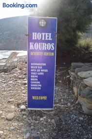 Kouros - Image 2