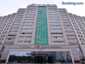 Jinjiang Inn Luoyang Nanchang Road Wangfujing - Image 1
