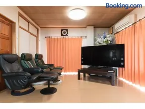 Yado wa Good Rich - Vacation STAY 30399v - Image 1