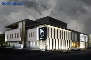 Aswar Qurtubah Serviced Apartments Riyadh - Image 2