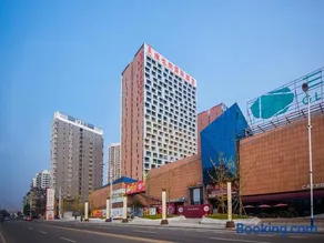 Vienna International Hotel Yichang Gezhouba Sanxia Culture Tiandi - Image 2