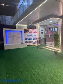 سحابة صيف للشقق المخدومة - Image 1