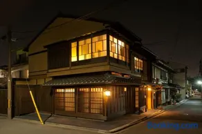 Zen Machiya Private Residence near Heian Shrine - Image 1