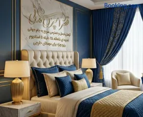Empress Palace Hotel & Stays - Image 2