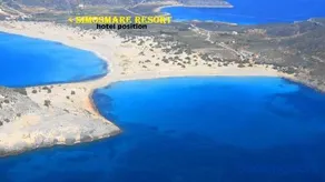 Simosmare Resort - Image 2
