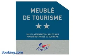 Logis des Gabelous - Image 4