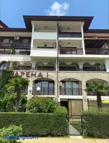 Arena apartmen - Image 3