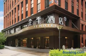 JI Hotel Beijing International Trade CBD Baiziwan Road - Image 3
