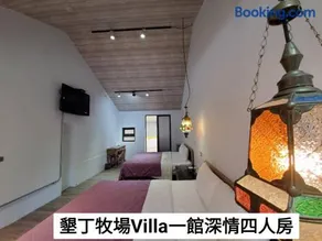 墾丁牧場Villa Kenting Pasture - Villa B&B - Image 2