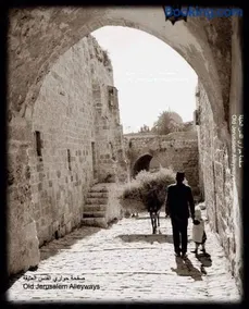 غرفة - Image 3