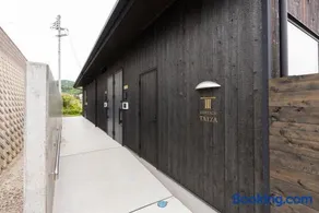Cottage TAIZA - Image 1