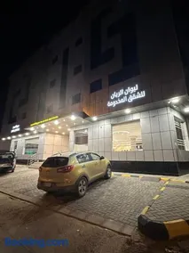 ليوان الريان للشقق المخدومة Liwan Al-Rayyan for serviced apartments - Image 2