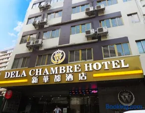 Dela Chambre Hotel - Image 4