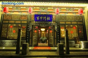 Pingyao Hu lu wa Home Inn - Image 1