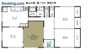 Satoyama no Yado Kei-House - Vacation STAY 55796v - Image 3
