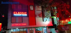 Classic Tourist Home - Image 1