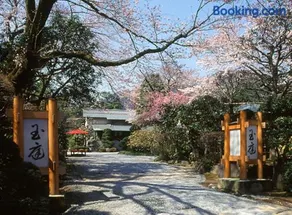 Gyokutei - Image 3