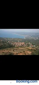 Greekboule Home - Image 1