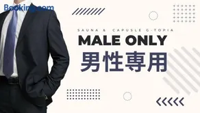 Capsule Hotel Sauna G -topia male Only - Image 2