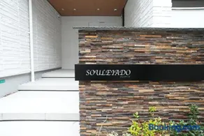 SOULEIADO Shinosaka - Image 1