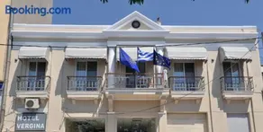 Hotel Vergina - Image 3