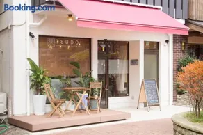 TSUDOI guest house - Image 1