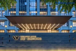 Wellstay Hotel - Image 5