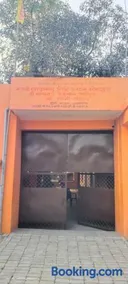 Mauni Ashram - Image 3