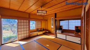 ＫＡＯＲＵ　ＩＮＮ - Image 1