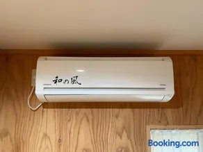 Guesthouse Otaru Wanokaze triple room / Vacation STAY 32203 - Image 5