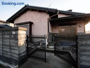 つくば市民泊橘 - Image 3