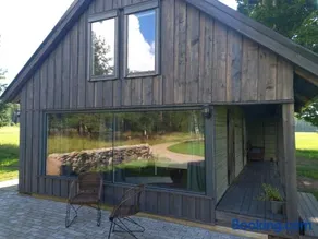 Arakaoja Puhkemaja - Image 3