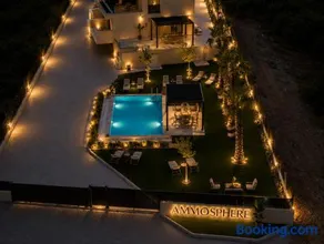 Ammosphere - Image 1
